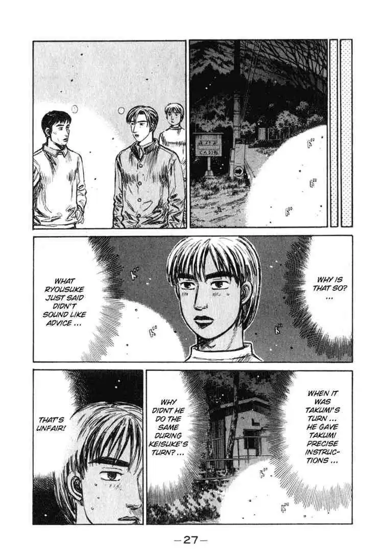 Initial D Chapter 229 8